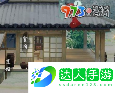 江湖悠悠根骨怎么提升根骨提升方法