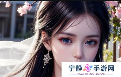 大地资源三在线观看8：你究竟可以收获哪些宝贵的资源？