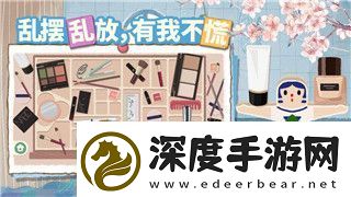 罗马2全面战争怎么设置中文模式