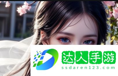 如何理解“爽