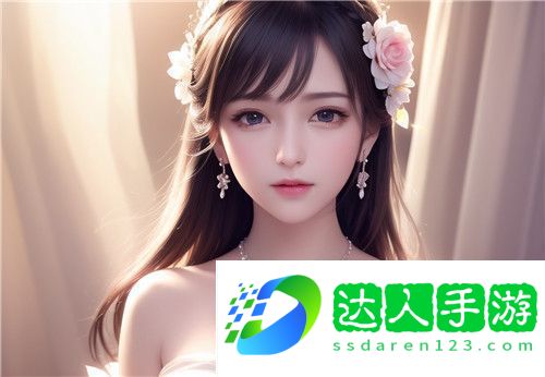 如何避免使用不安全的免费B站在线观看人数在哪破解版工具