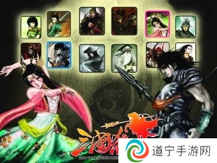 三国杀十周年武将强度排名 五大阴间武将