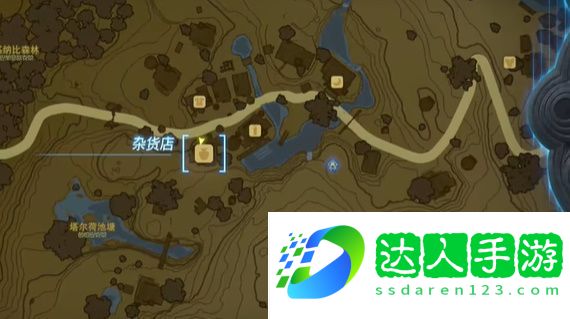 王国之泪烦恼的萝莱尔任务怎么做