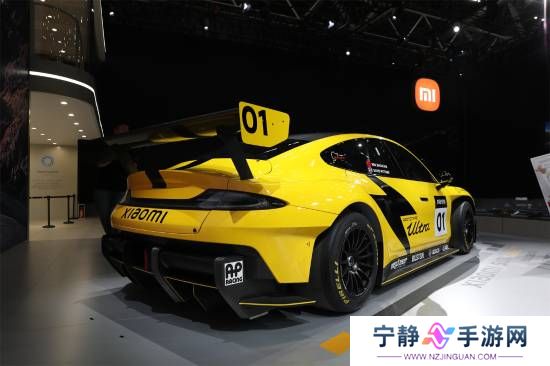 雷军：SU7 Ultra对标特斯拉 便宜30万是为了惊喜