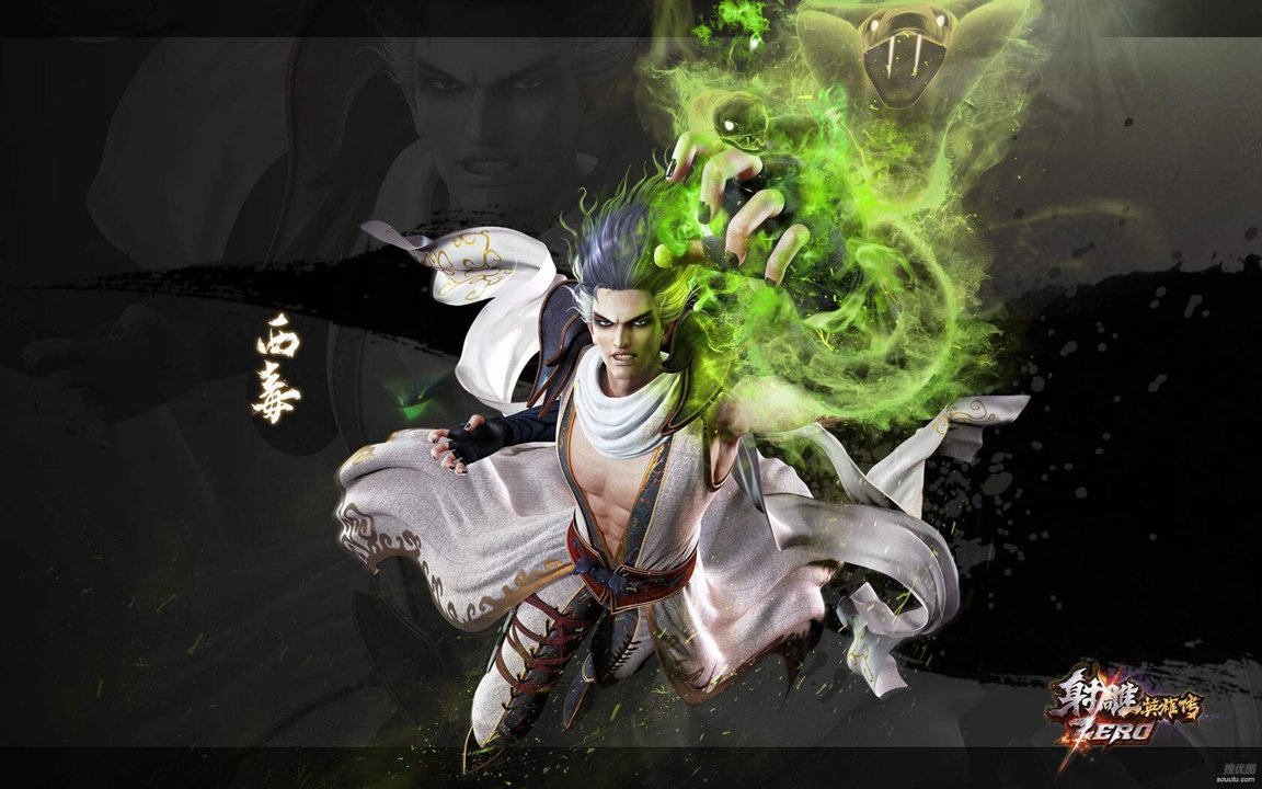 妄想山海霜晨招募攻略详解，招募方法与策略分享