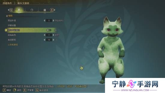 本站