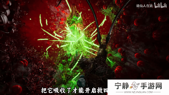 本站