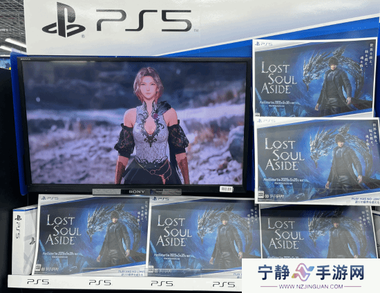 秋叶原《失落之魂》PS5实体宣发展示台：开启预热！