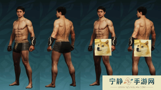 本站