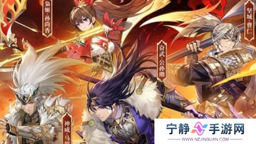 少年三国志2最强T0阵容搭配 