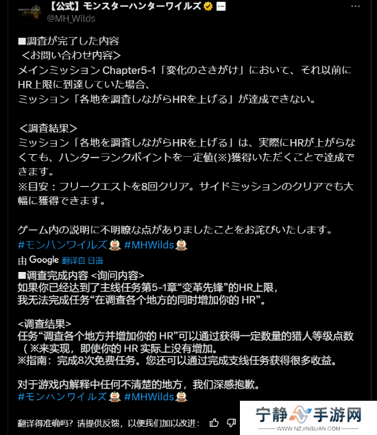 本站