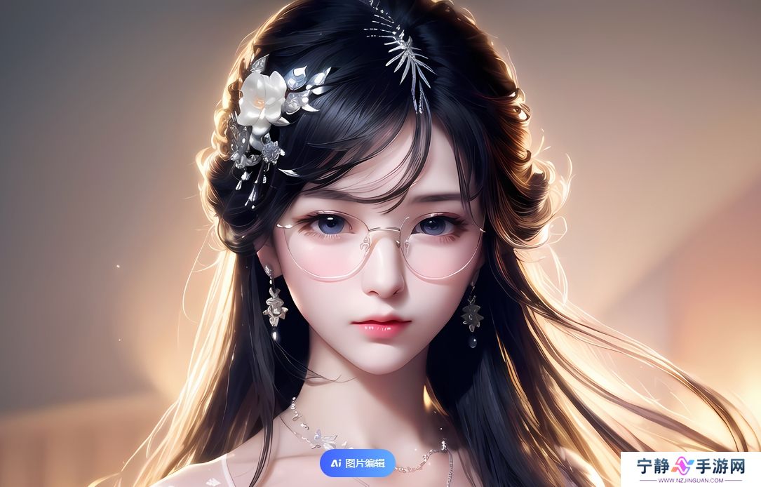 两男一女互动中的微妙关系：如何在复杂情感中保持平衡与理解