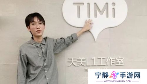 王者一哥宣布入驻新平台，首日人气瞬间飙升至十万，多名大主播送礼