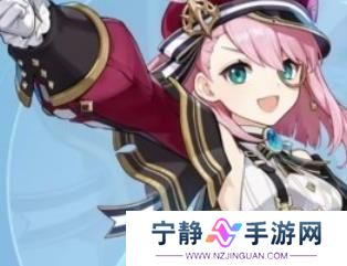 《原神》夏洛蒂圣遗物词条搭配 