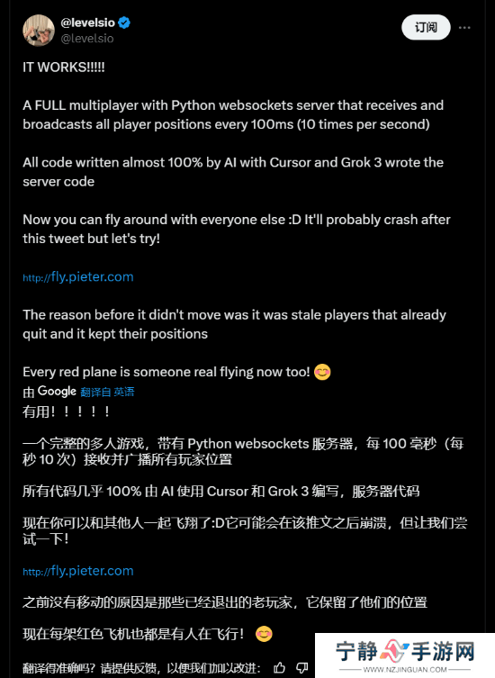 本站