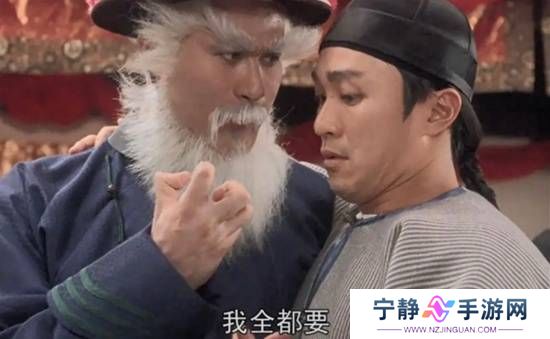 本站