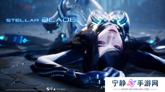 《剑星》官方绝美壁纸：渡鸦小姐姐躺平尽显曼妙身材