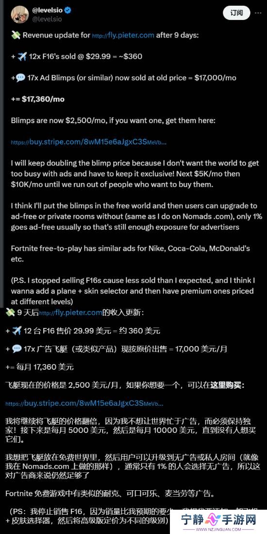 本站