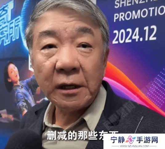 郑晓龙说《甄嬛传》未删减版还在审核中：可以把旧版再看几遍