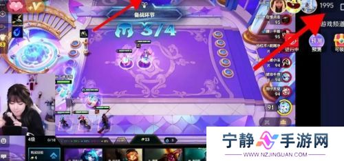 周淑怡换平台后人气惨淡，黄金时段仅有2千人，网友：周姐也落魄了