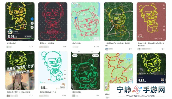 《哪吒2》轨迹跑风靡户外运动圈 参与者:很有成就感