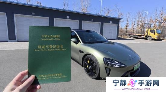 本站