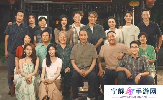 40集《北上》定档央一，白鹿短发造型太亮眼，年代剧王炸终于来了