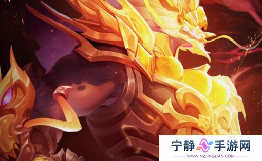 《新仙魔九界》充值等级 