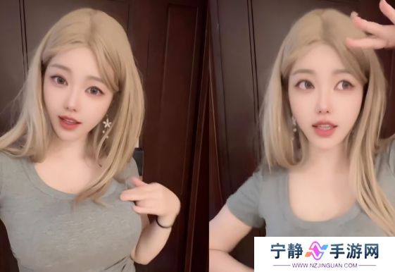刘飞儿试镜“跑龙套”角色，因身材太好被加戏，直言自己不擅长演戏