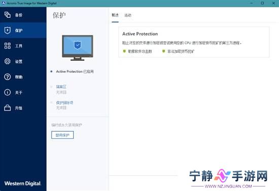 本站