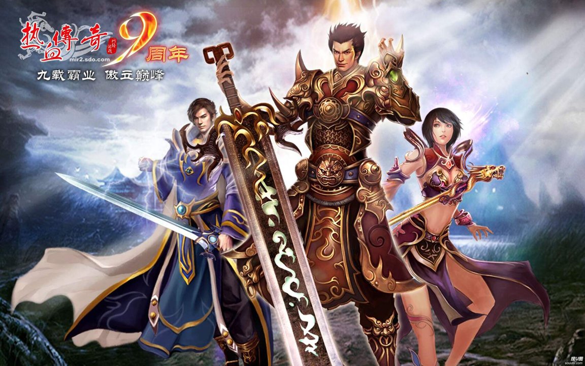 崩坏星穹铁道流云渡魔方解密攻略详解