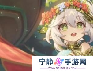 《原神》纳西妲圣遗物获取 