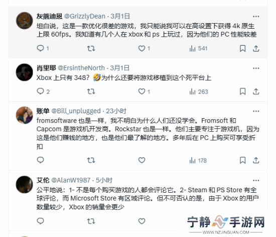 本站