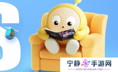 《蛋仔派对》快速升到无敌凤凰蛋段位操作 