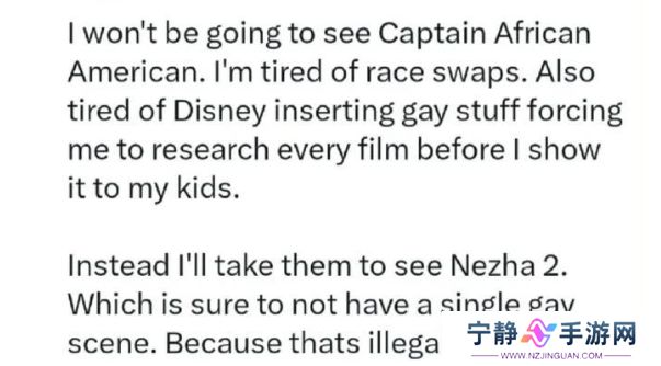 《哪吒之魔童闹海》海外正式上映，看到国外观众的评价，太令人震惊