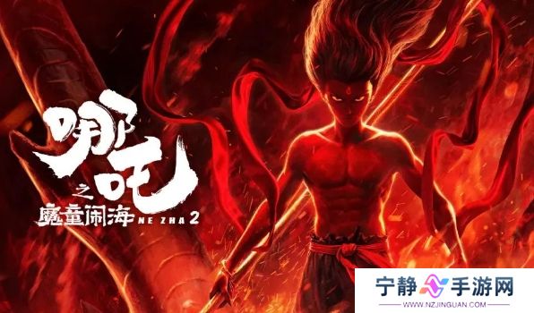 《哪吒之魔童闹海》海外正式上映，看到国外观众的评价，太令人震惊