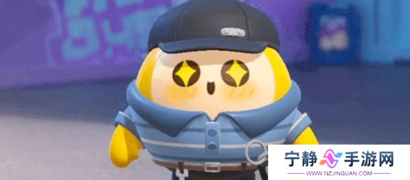 《蛋仔派对》逃出惊魂夜救人方法 