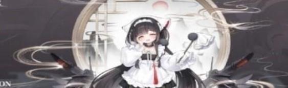 《碧蓝航线》长风角色图鉴 