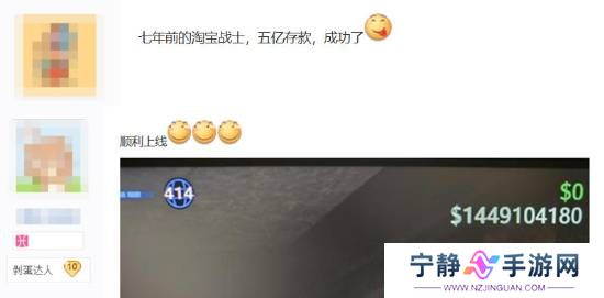 本站