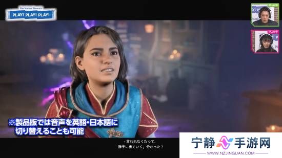 本站