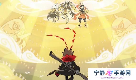 《香肠派对》奥特曼联动皮肤获取 