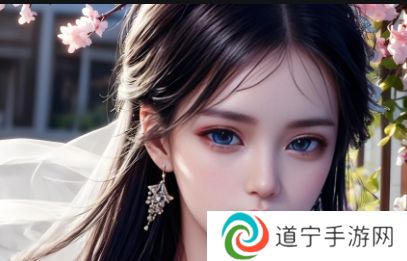 “美国公马配女人正确答案”背后的科学与伦理分析：为何这一问题并不成立？