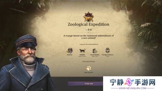 育碧大作领衔！Steam新史低推荐！