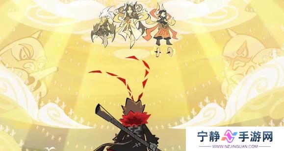 《香肠派对》诗酒长歌转盘皮肤 