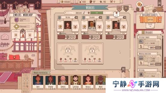 本站