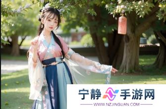 妖精视频免费高清观看电视剧，畅享精彩魔幻剧情，超清画质带你走进妖精的奇幻世界