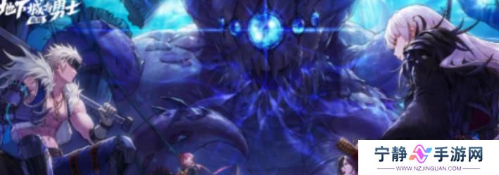 《地下城与勇士》乙巳年瑞蛇武器装扮外观 