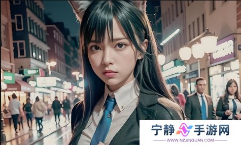 女生到达巅峰时的视频：展示女性力量与成就的精彩瞬间