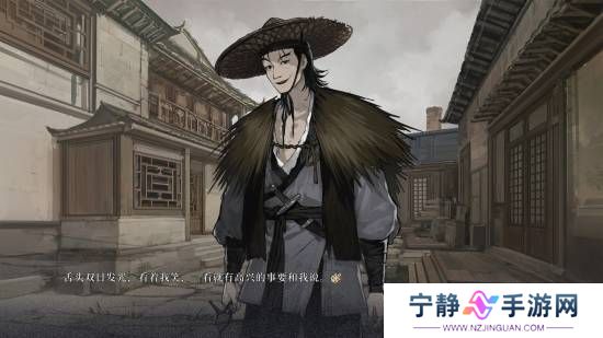 本站