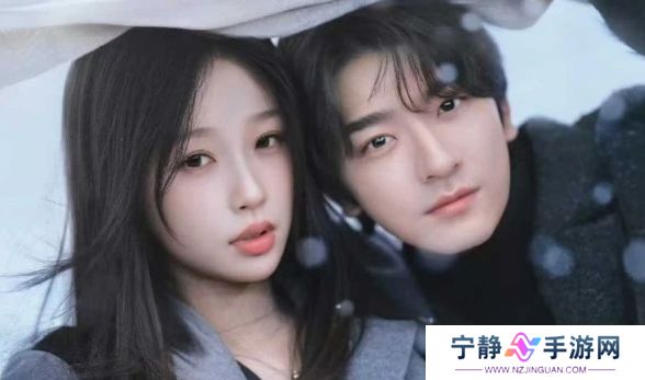 虞书欣新剧《嘘，国王在冬眠》定档3月11日，高甜恋爱剧再度来袭